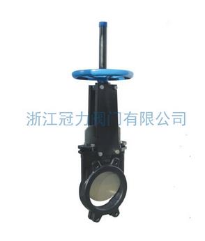 排污刀型閘閥讓城市遠離污水！