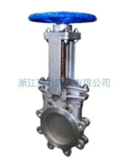 梅花型刀閘閥用，更美觀的閥門！