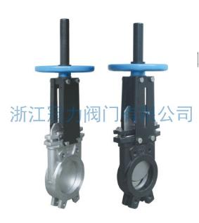 德標刀型閘閥就是用質(zhì)量贏得市場！