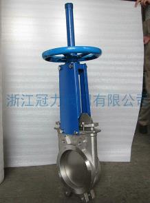 硬密封刀型閘閥?耐得住寂寞才好！