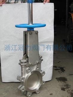 ?硬密封刀閘閥?不吹，材料說明！