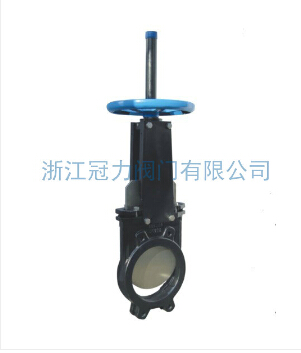 《排污刀型閘閥》排掉污染，一身輕松