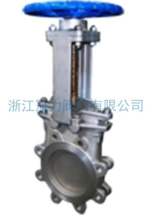 梅花型刀閘閥的作用如何，能夠在哪些領域應用